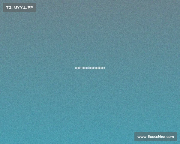 电子竞技 最强大脑(最强大脑国际战队选手)